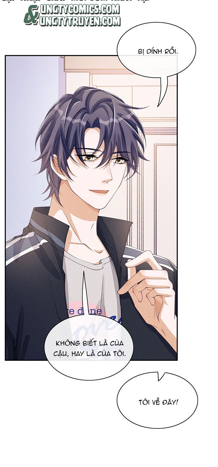 Bất Lộ Thanh Sắc: Chapter 33