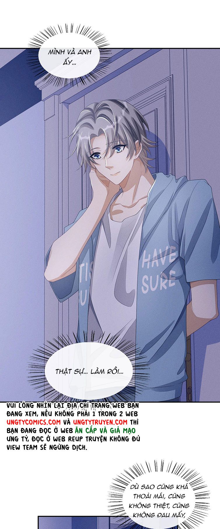 Bất Lộ Thanh Sắc: Chapter 33