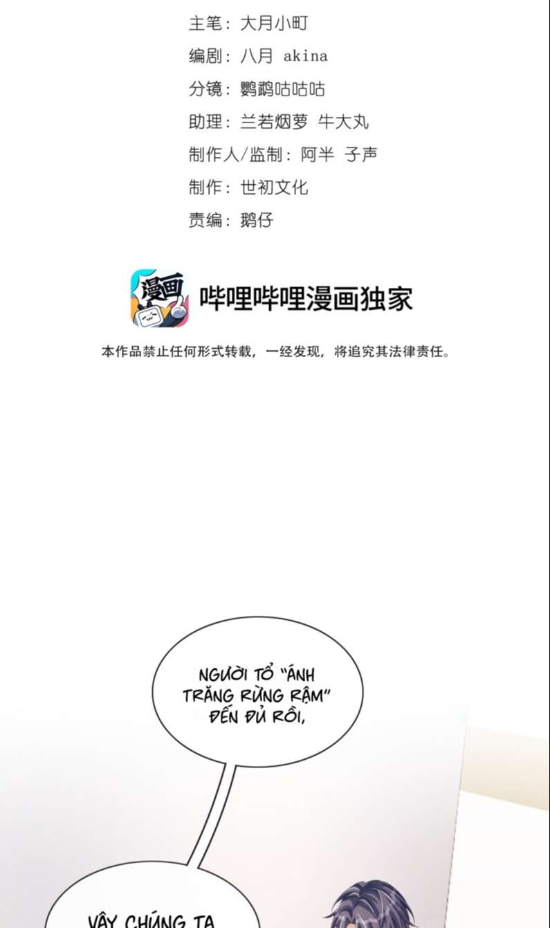 Bất Lộ Thanh Sắc: Chapter 34