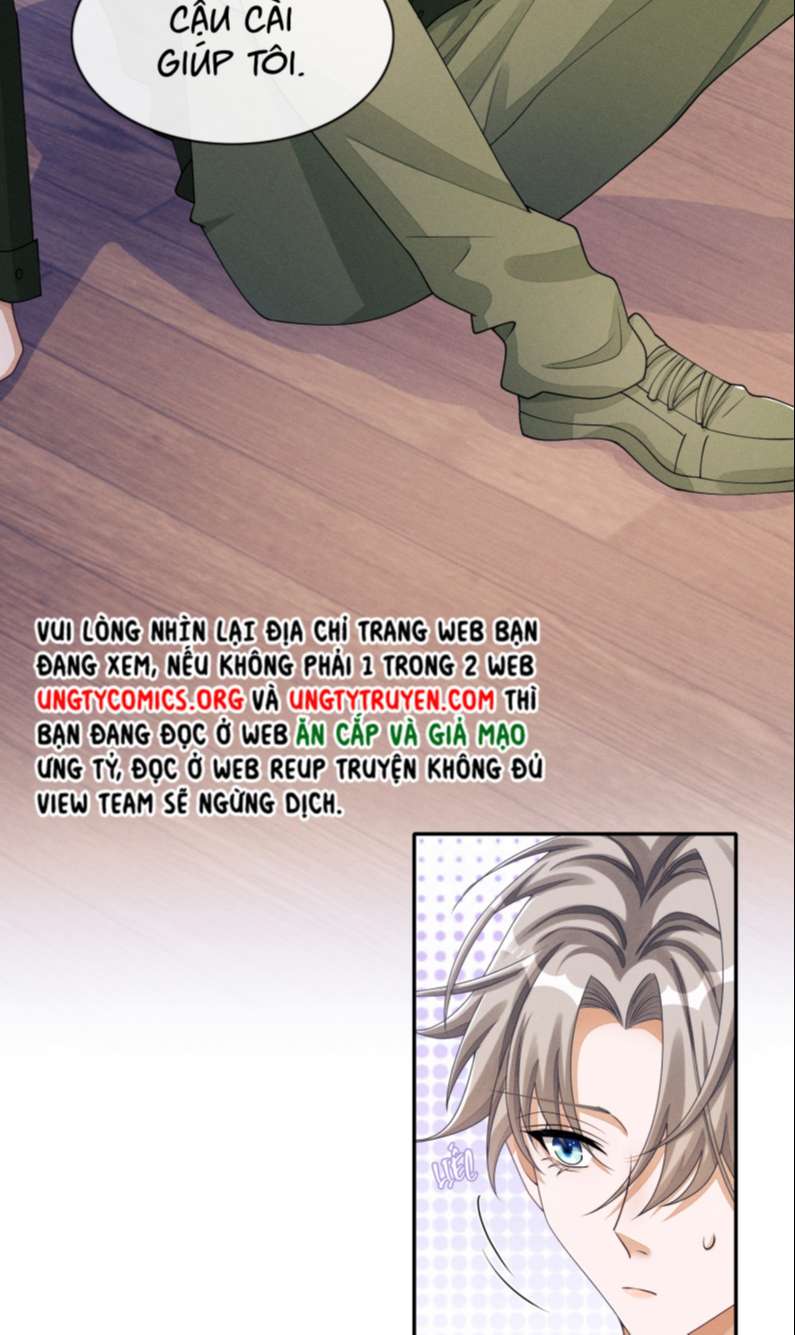 Bất Lộ Thanh Sắc: Chapter 34