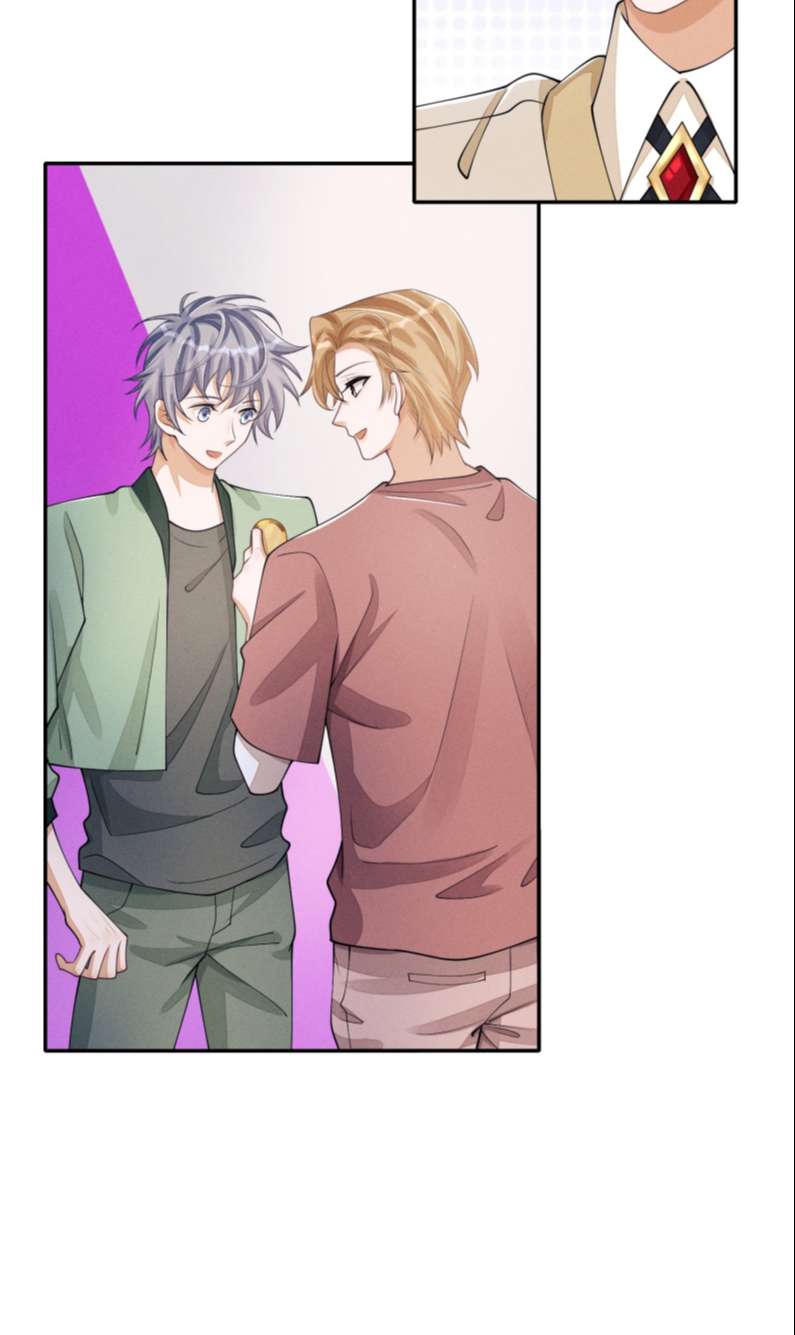 Bất Lộ Thanh Sắc: Chapter 34