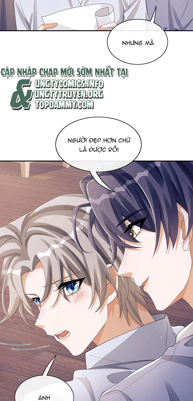 Bất Lộ Thanh Sắc: Chapter 35