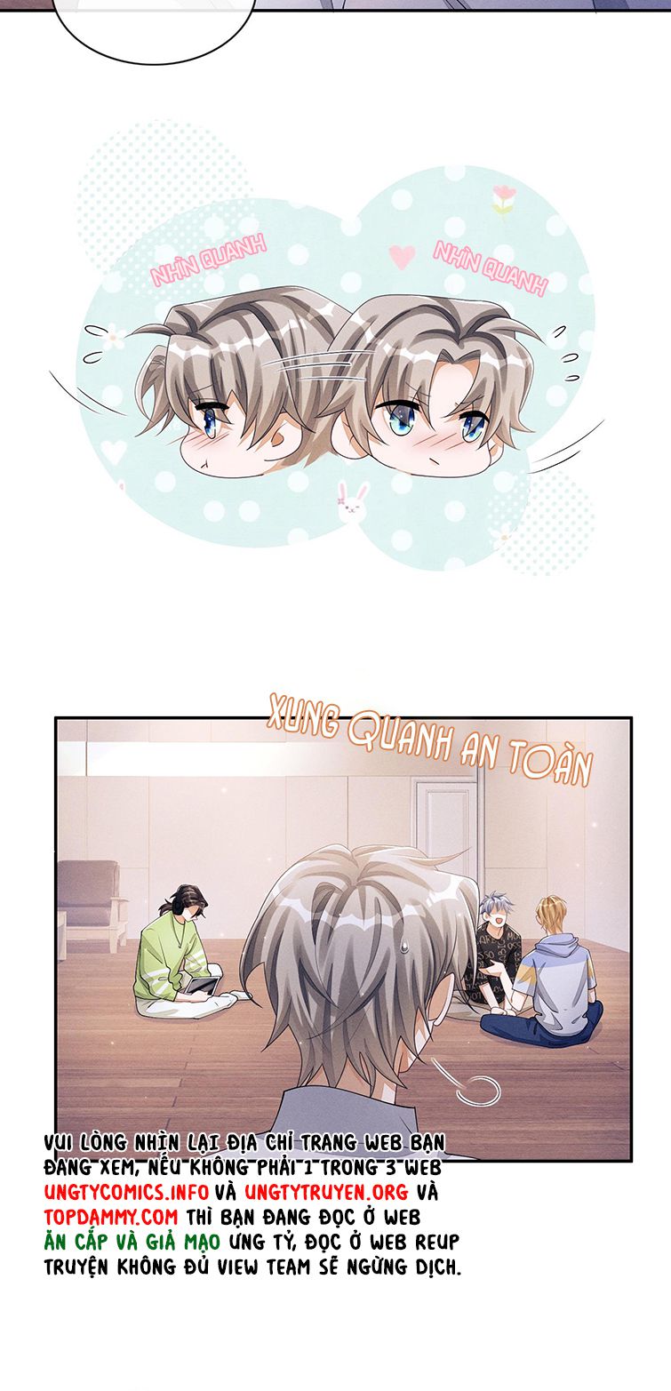 Bất Lộ Thanh Sắc: Chapter 35