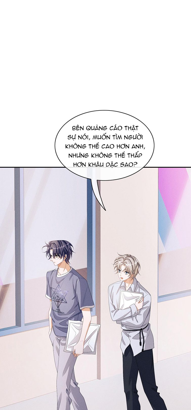Bất Lộ Thanh Sắc: Chapter 35