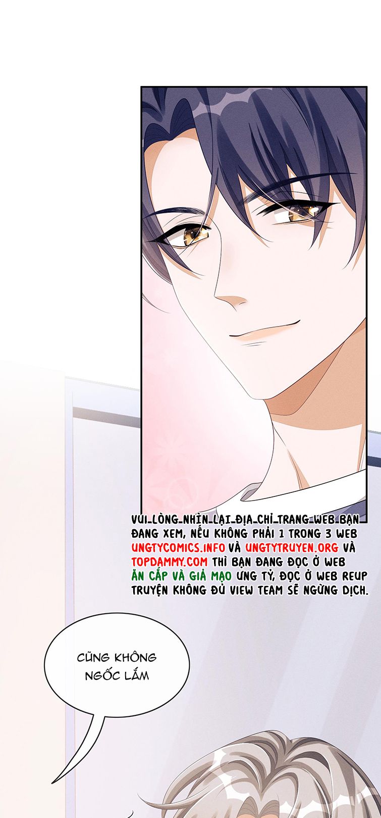 Bất Lộ Thanh Sắc: Chapter 35