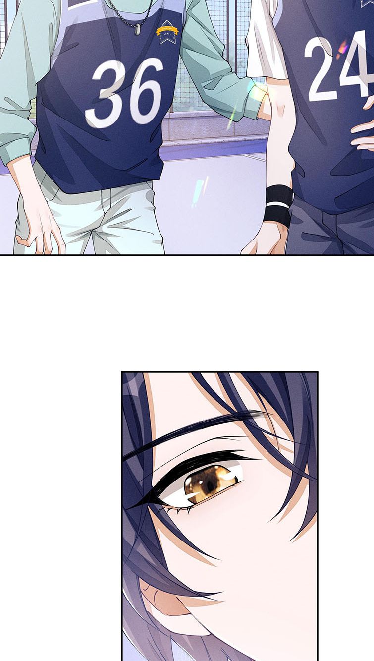 Bất Lộ Thanh Sắc: Chapter 36
