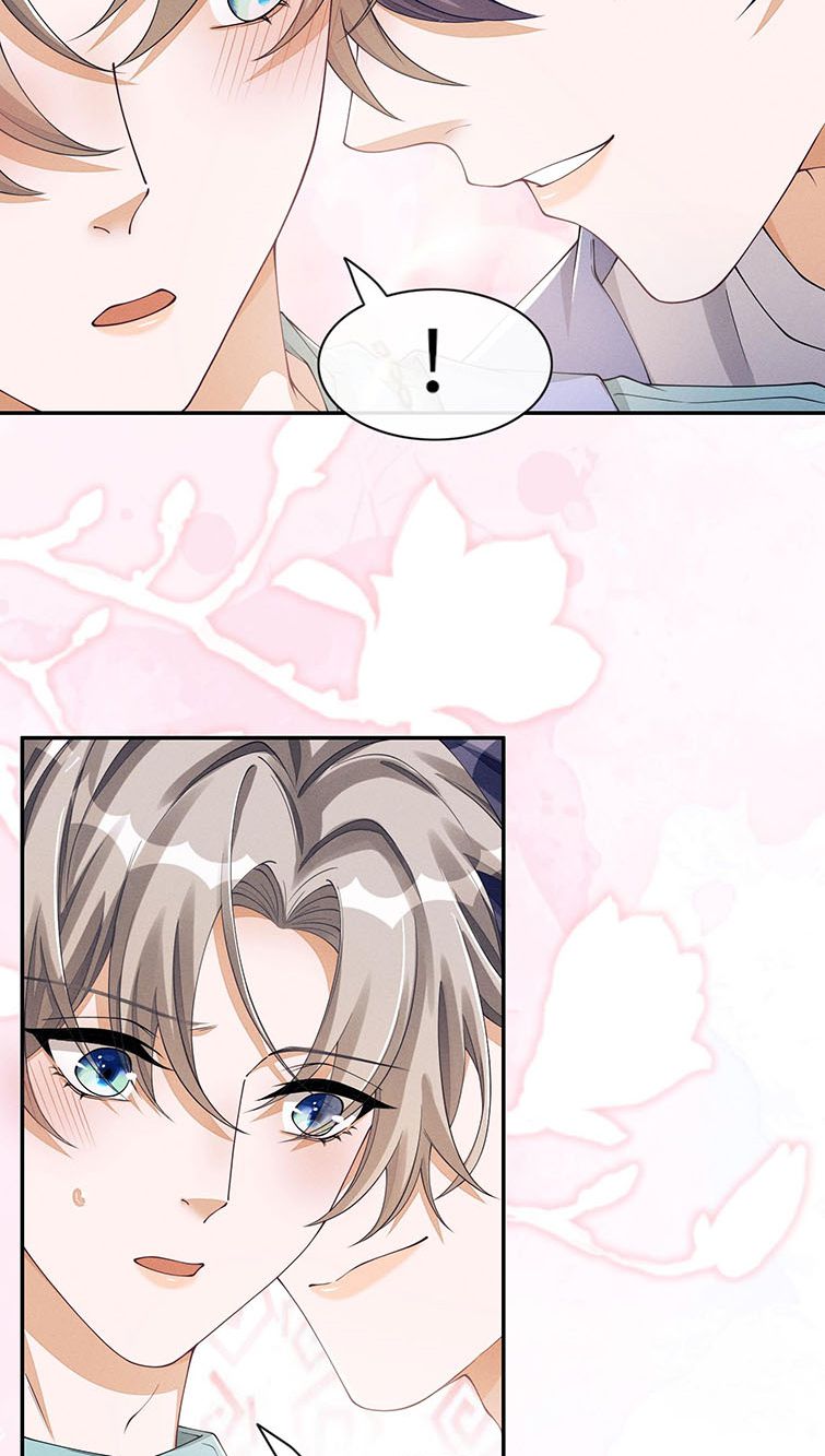 Bất Lộ Thanh Sắc: Chapter 36