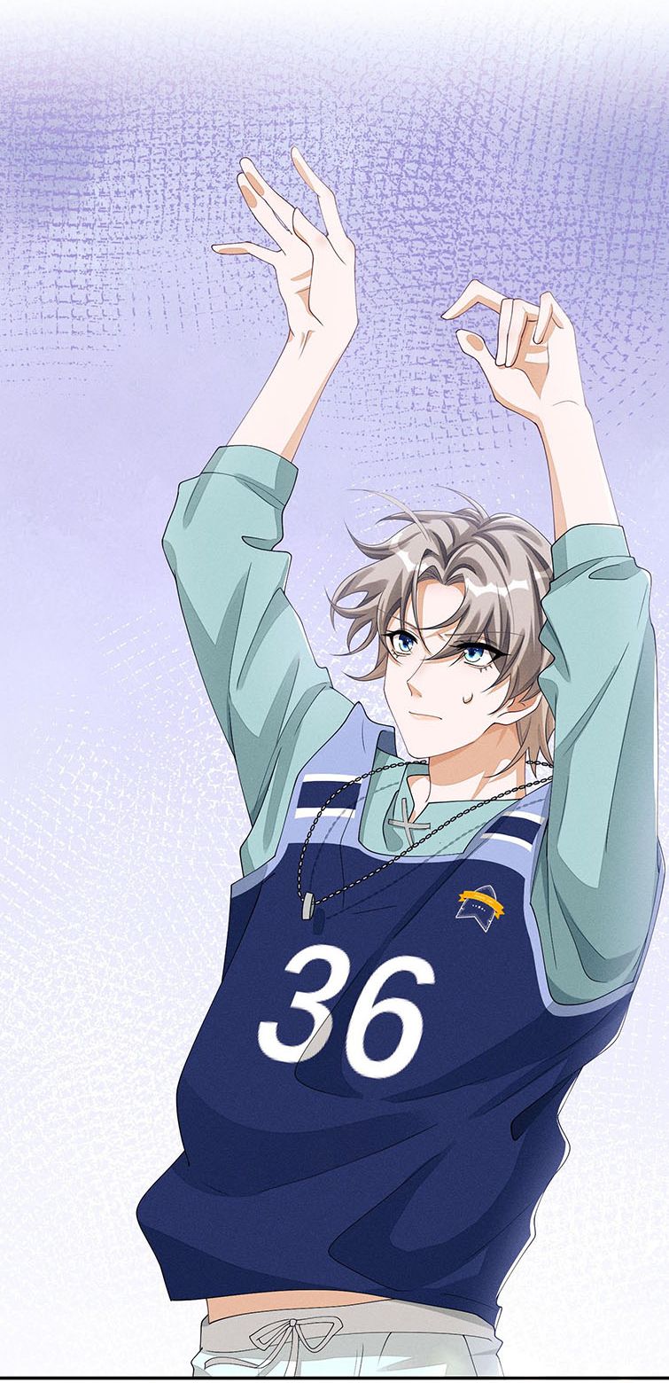 Bất Lộ Thanh Sắc: Chapter 36