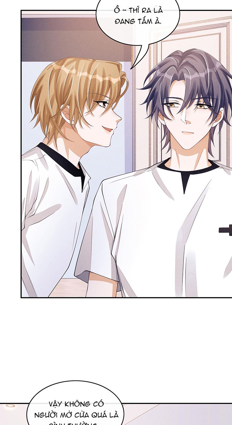 Bất Lộ Thanh Sắc: Chapter 40