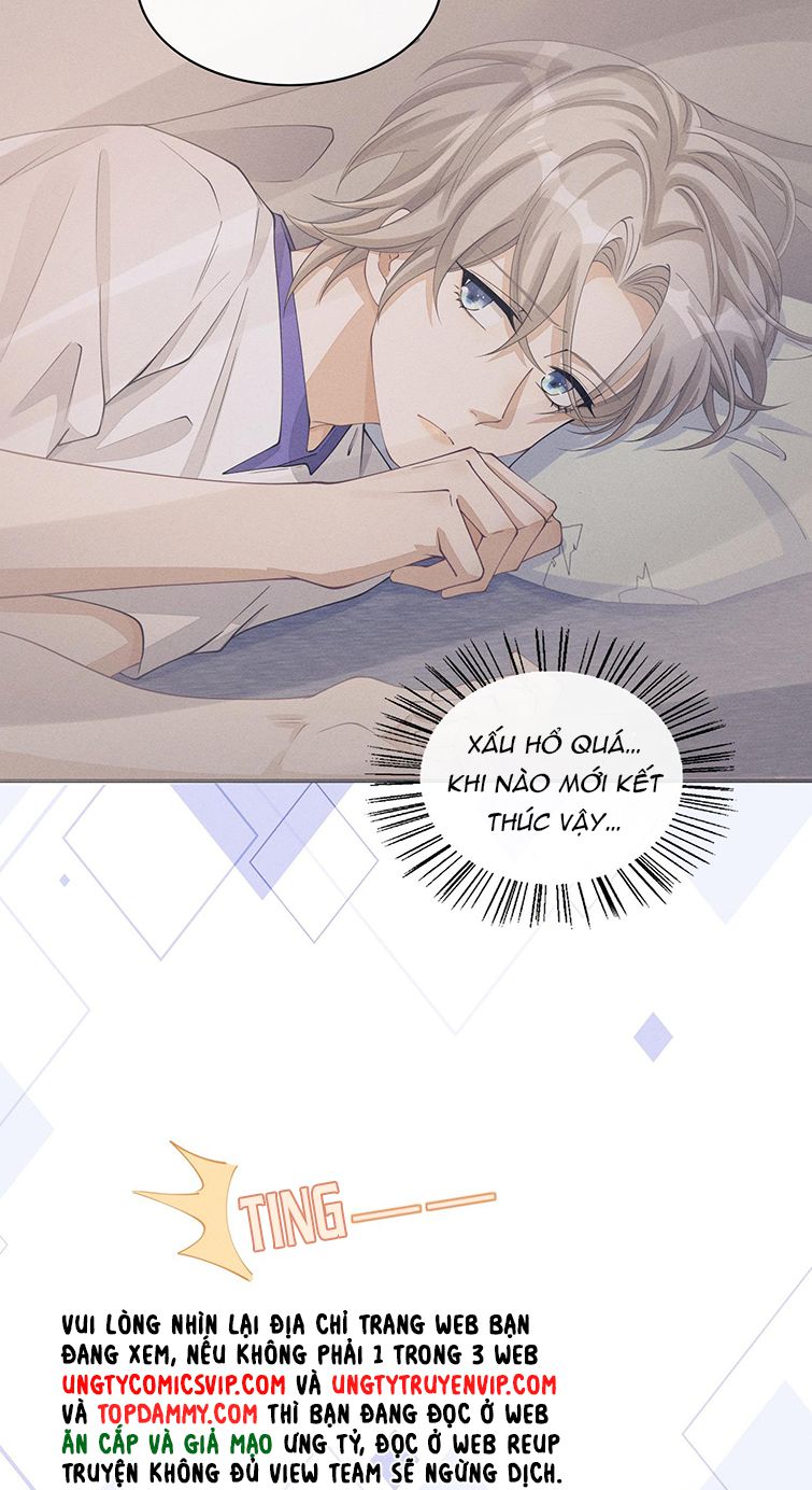 Bất Lộ Thanh Sắc: Chapter 40