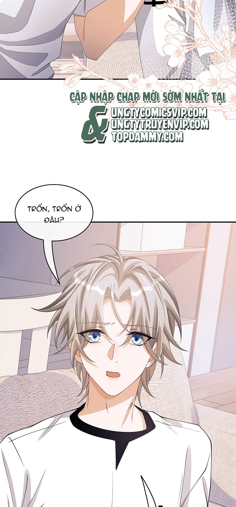 Bất Lộ Thanh Sắc: Chapter 40
