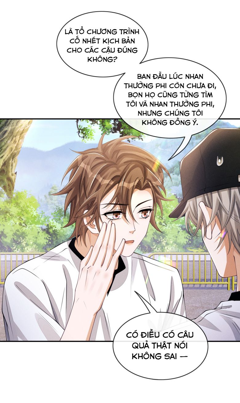 Bất Lộ Thanh Sắc: Chapter 42