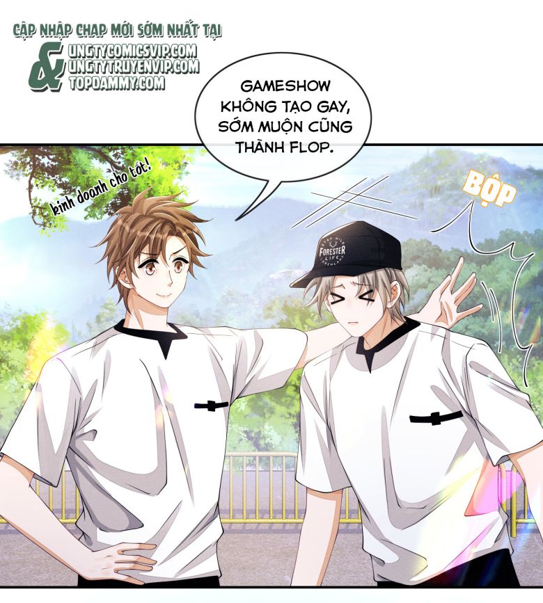 Bất Lộ Thanh Sắc: Chapter 42