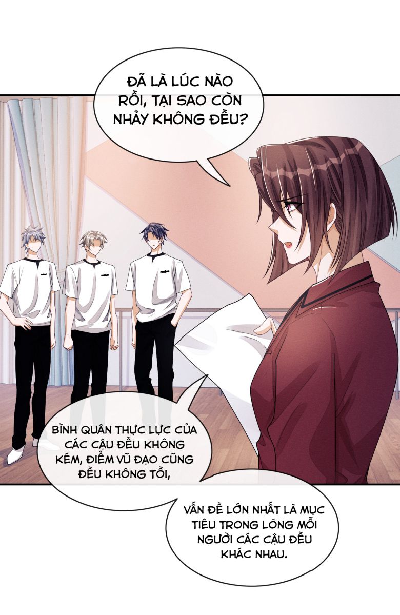 Bất Lộ Thanh Sắc: Chapter 42