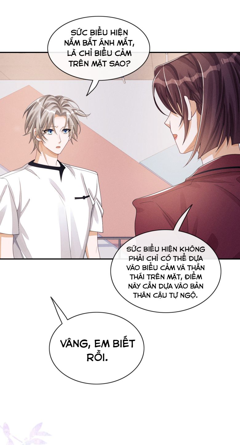Bất Lộ Thanh Sắc: Chapter 42