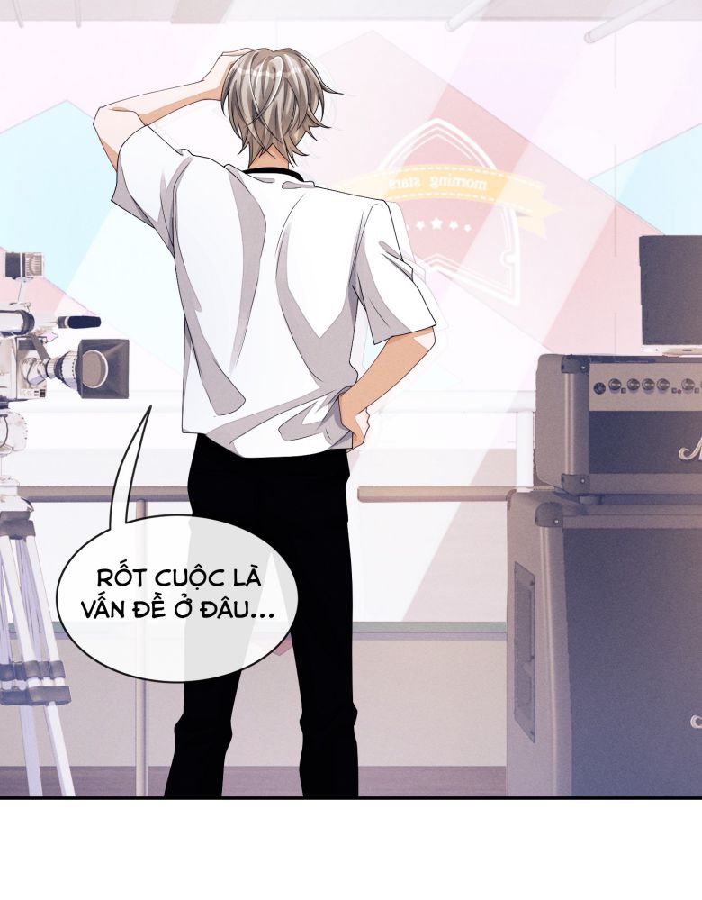 Bất Lộ Thanh Sắc: Chapter 42