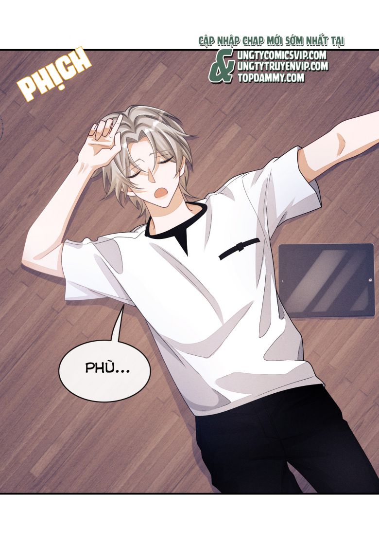 Bất Lộ Thanh Sắc: Chapter 42