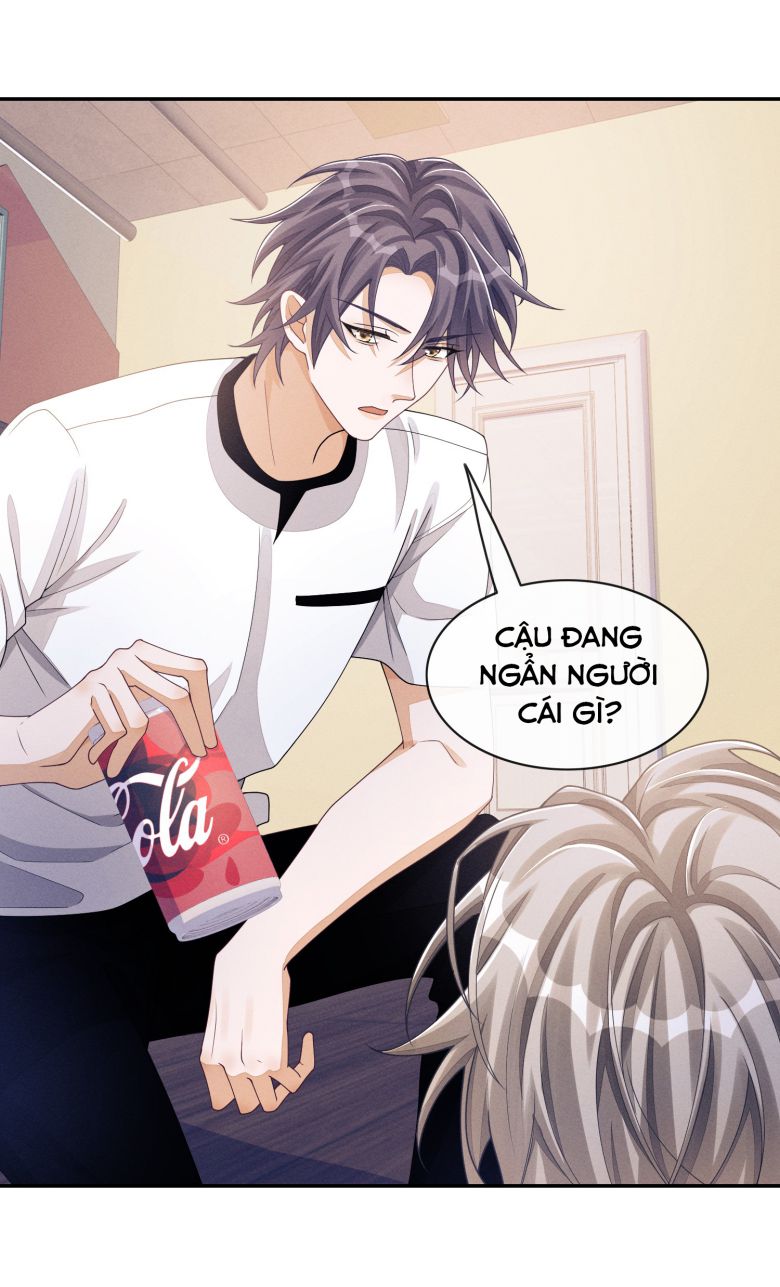 Bất Lộ Thanh Sắc: Chapter 42