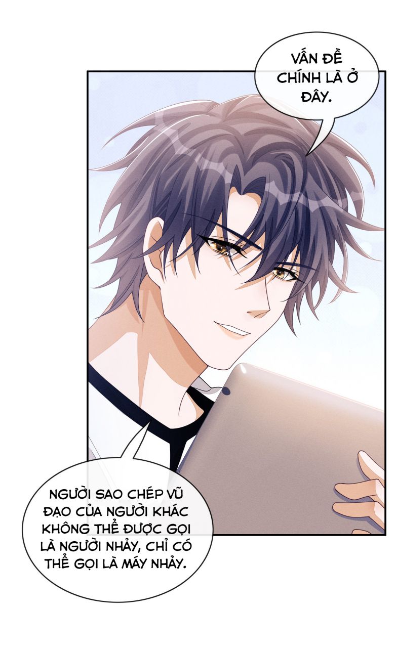 Bất Lộ Thanh Sắc: Chapter 42