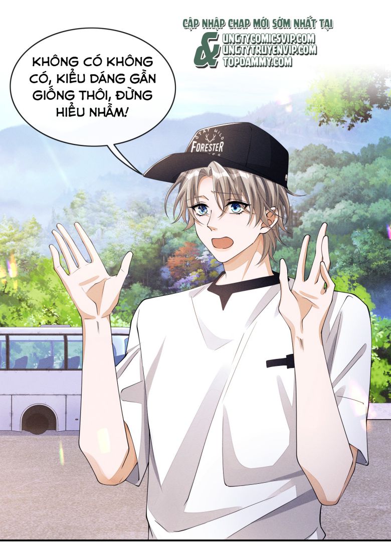 Bất Lộ Thanh Sắc: Chapter 42