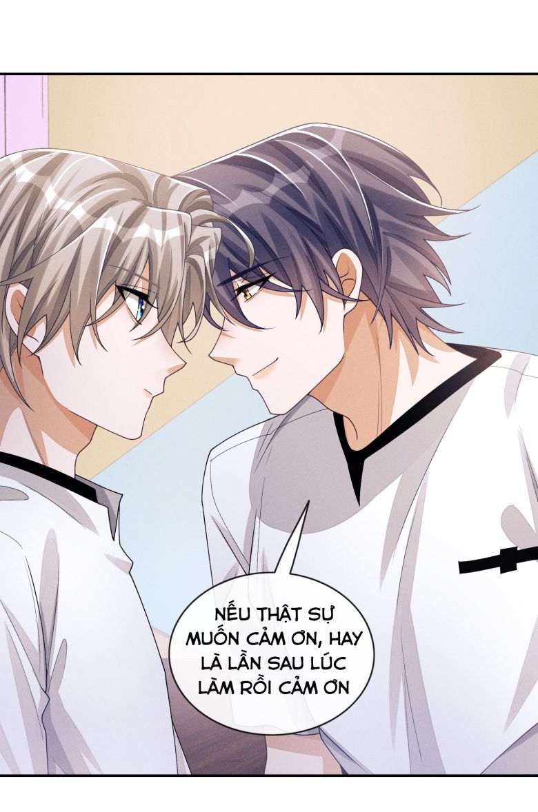 Bất Lộ Thanh Sắc: Chapter 42