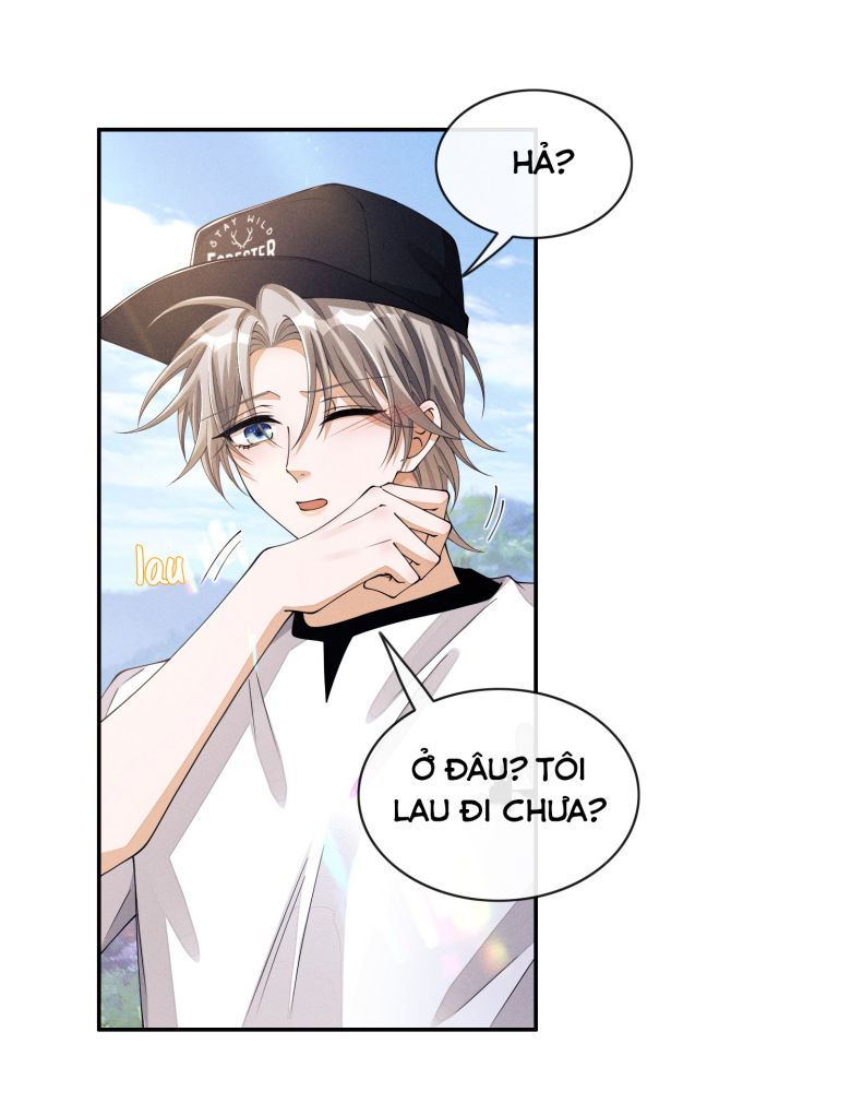 Bất Lộ Thanh Sắc: Chapter 42