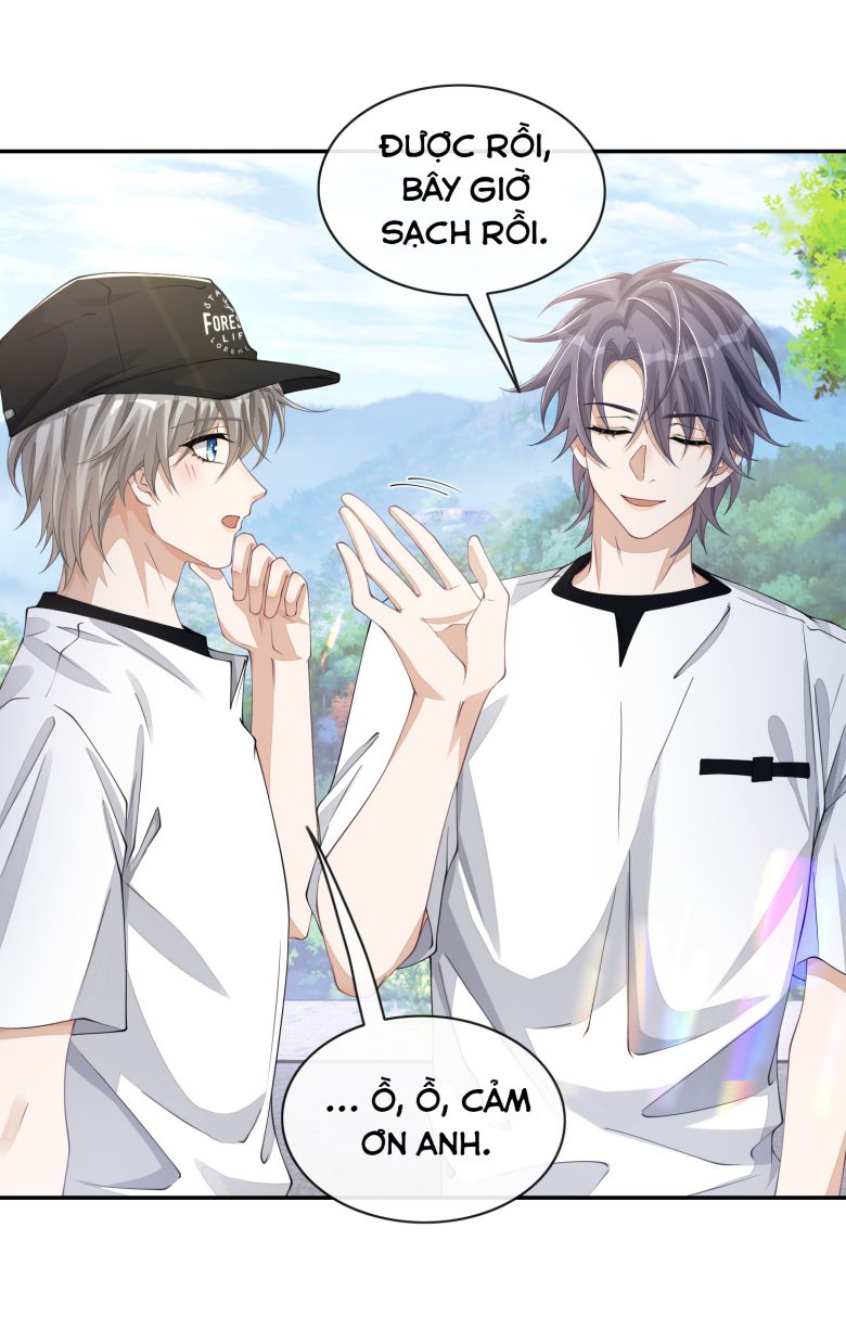 Bất Lộ Thanh Sắc: Chapter 42