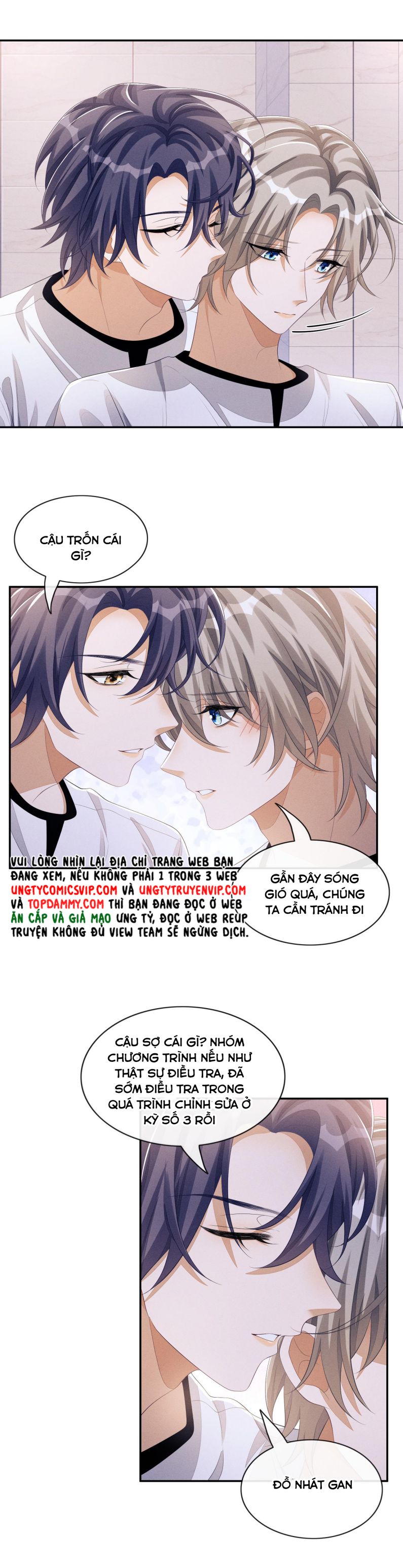 Bất Lộ Thanh Sắc: Chapter 46
