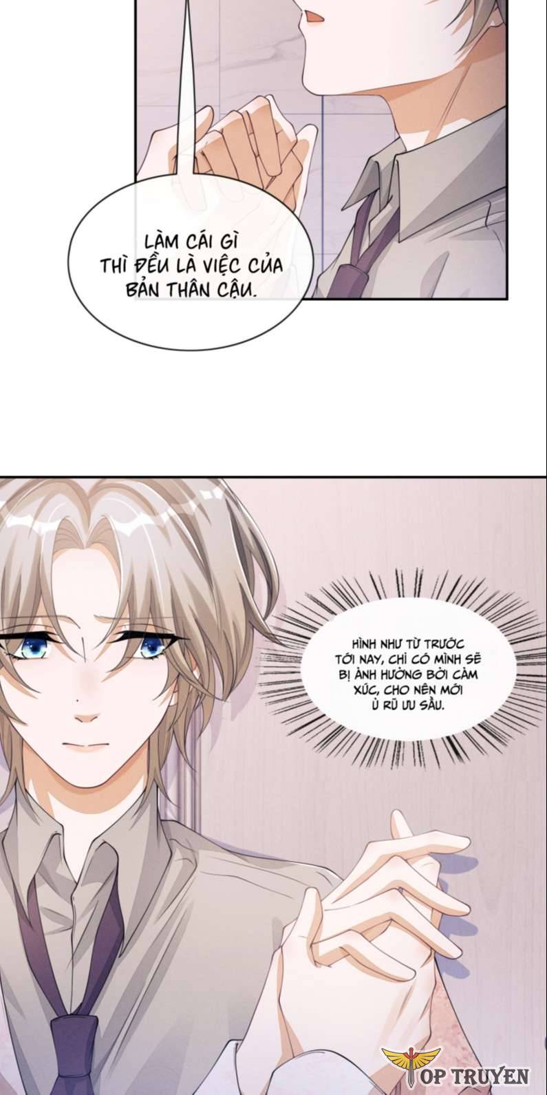 Bất Lộ Thanh Sắc: Chapter 48