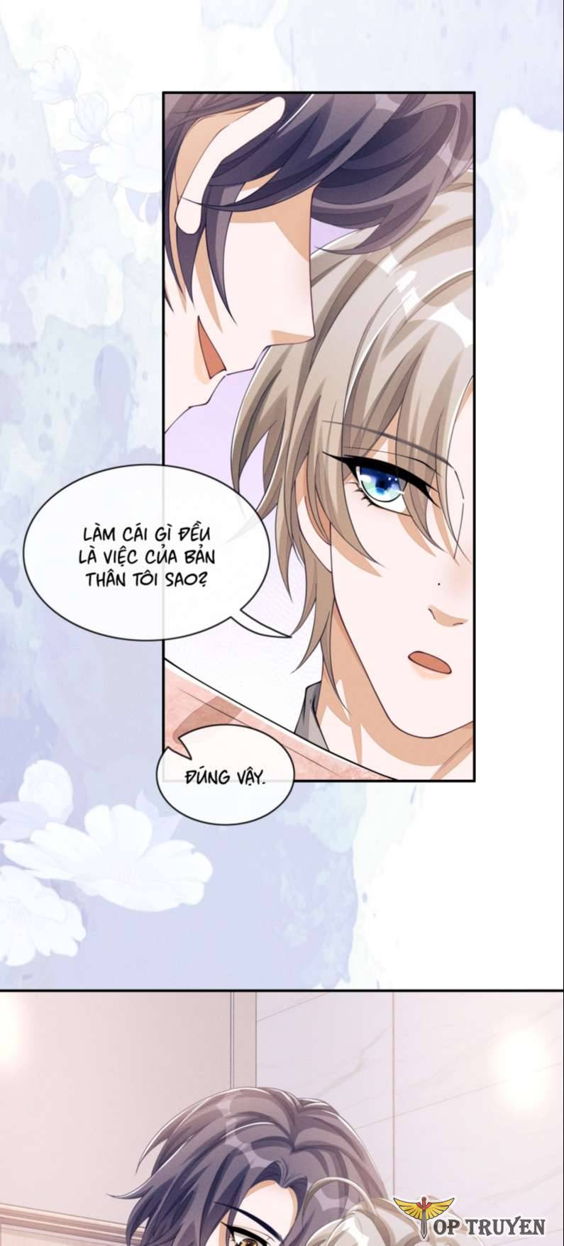 Bất Lộ Thanh Sắc: Chapter 48
