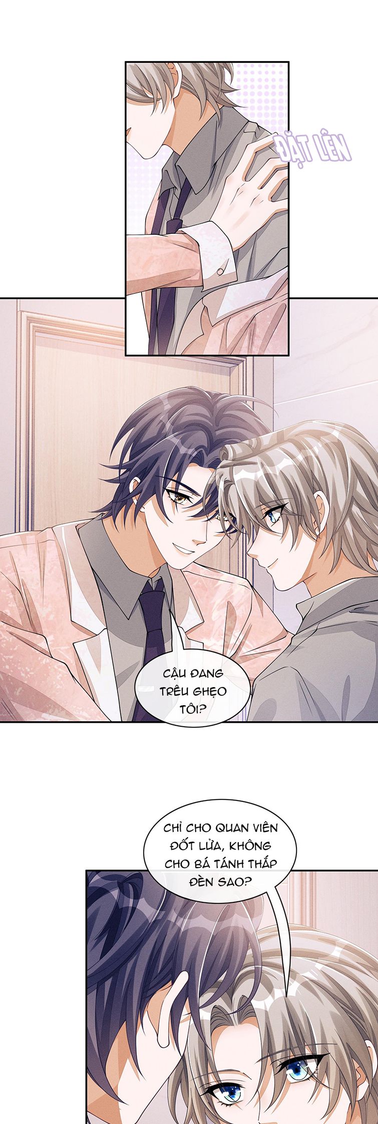 Bất Lộ Thanh Sắc: Chapter 49