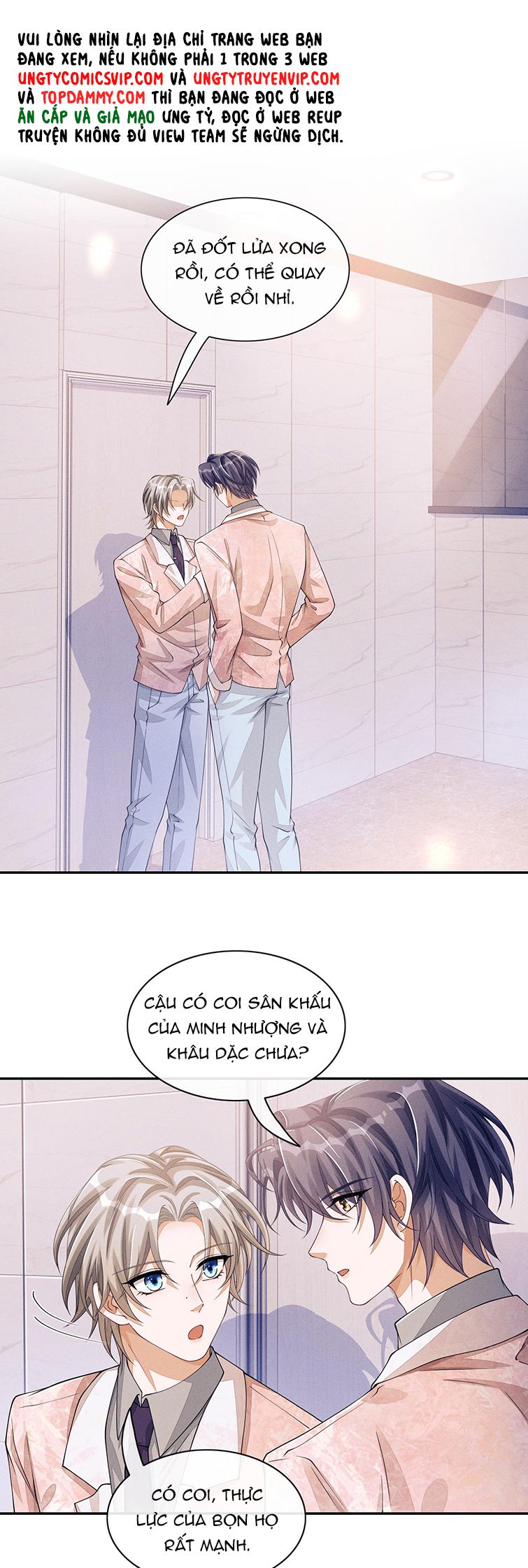 Bất Lộ Thanh Sắc: Chapter 49