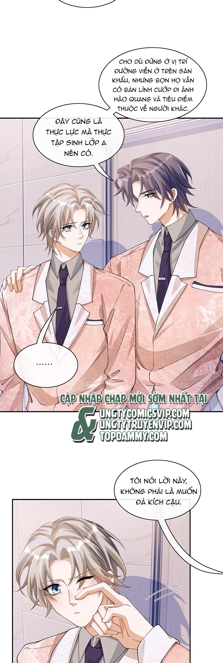 Bất Lộ Thanh Sắc: Chapter 49