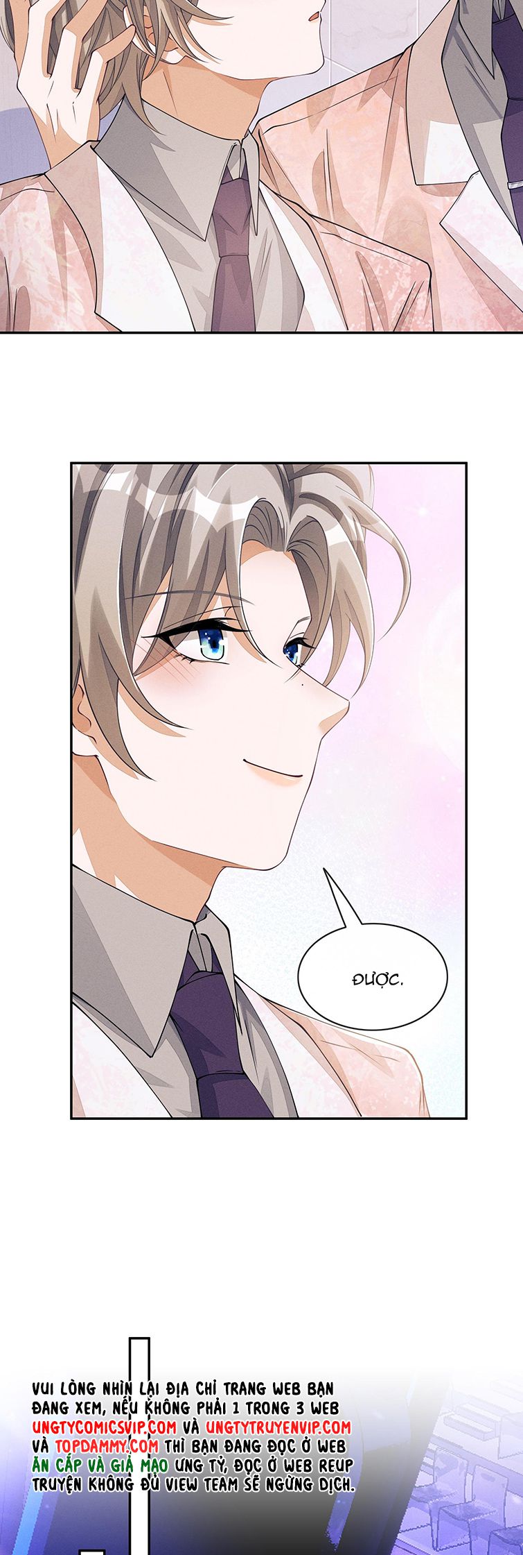 Bất Lộ Thanh Sắc: Chapter 49