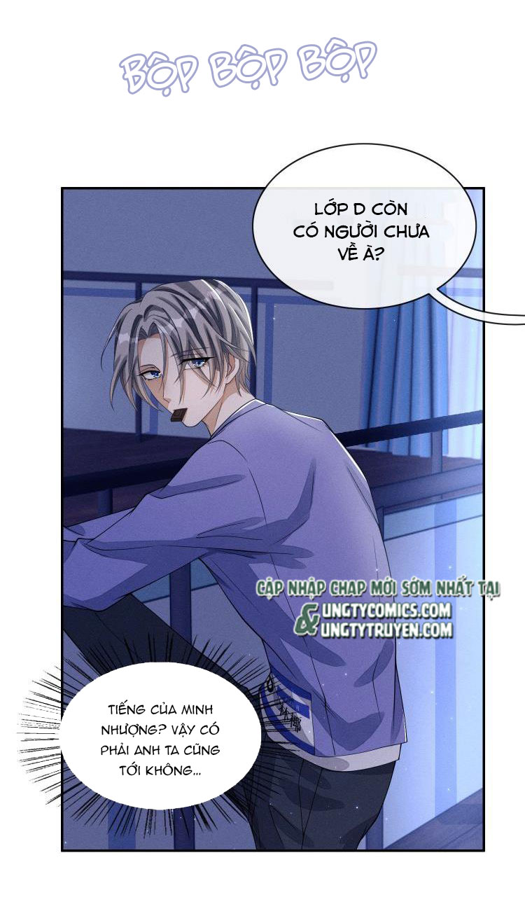 Bất Lộ Thanh Sắc: Chapter 5