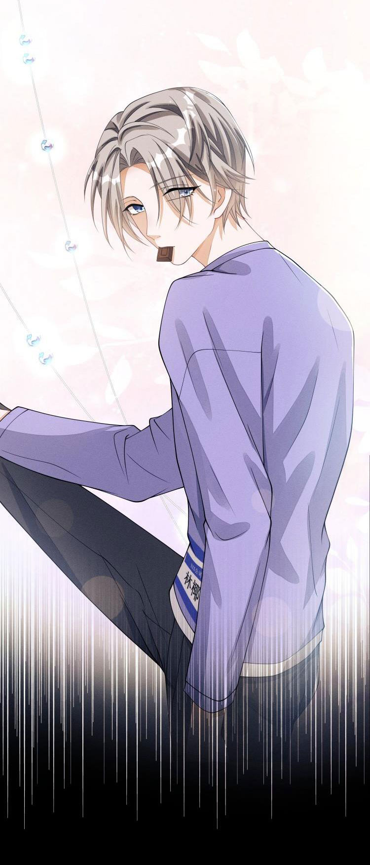 Bất Lộ Thanh Sắc: Chapter 5