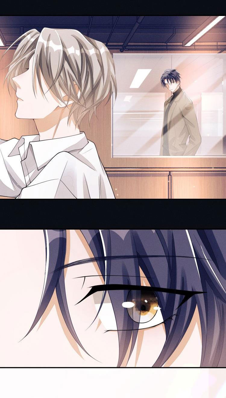 Bất Lộ Thanh Sắc: Chapter 5