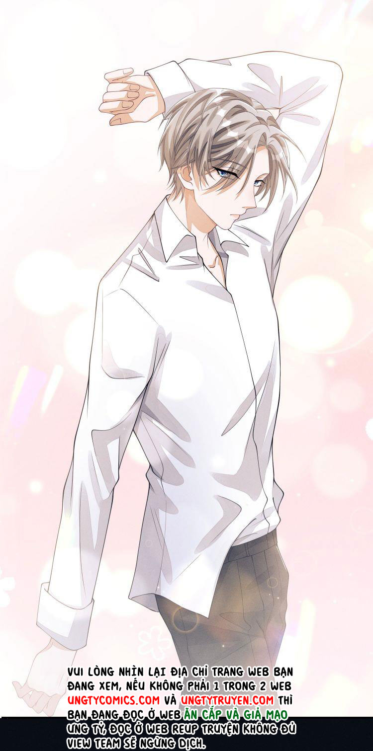 Bất Lộ Thanh Sắc: Chapter 5