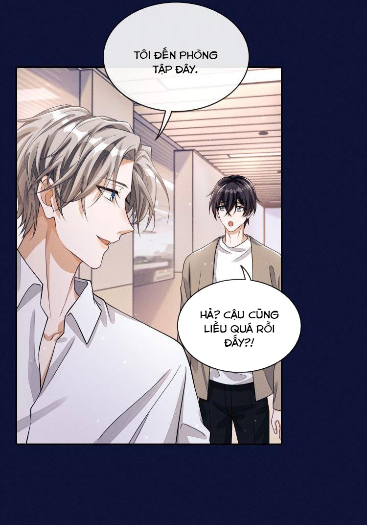 Bất Lộ Thanh Sắc: Chapter 5