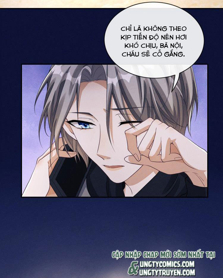 Bất Lộ Thanh Sắc: Chapter 5