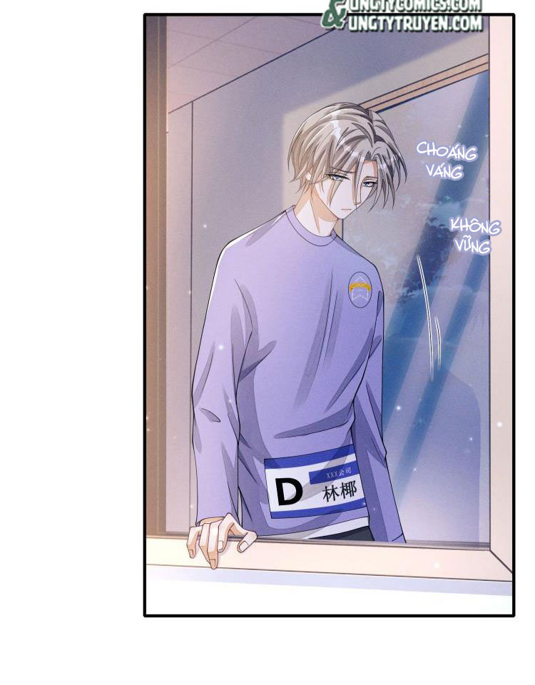 Bất Lộ Thanh Sắc: Chapter 5