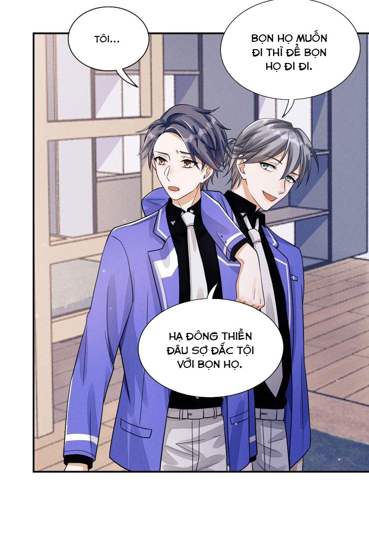 Bất Lộ Thanh Sắc: Chapter 5