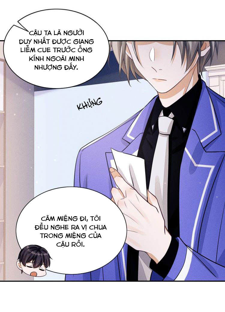 Bất Lộ Thanh Sắc: Chapter 5
