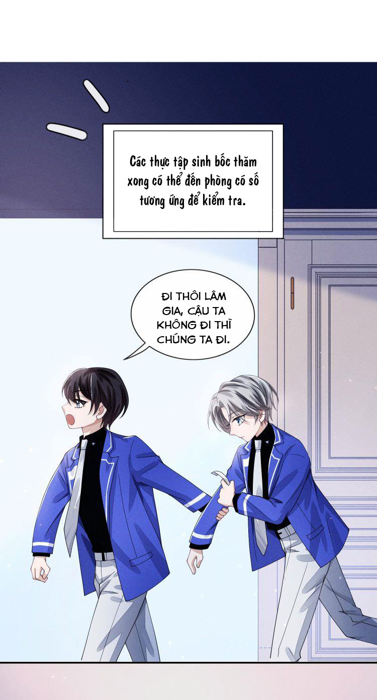 Bất Lộ Thanh Sắc: Chapter 5
