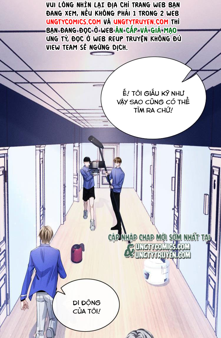 Bất Lộ Thanh Sắc: Chapter 5