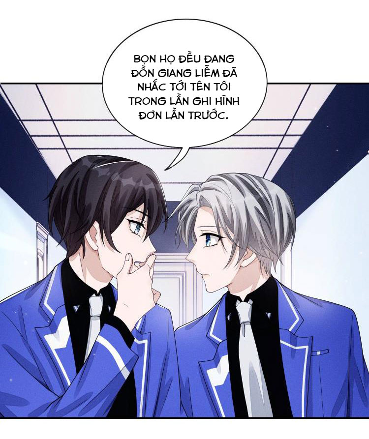 Bất Lộ Thanh Sắc: Chapter 5