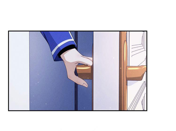Bất Lộ Thanh Sắc: Chapter 5