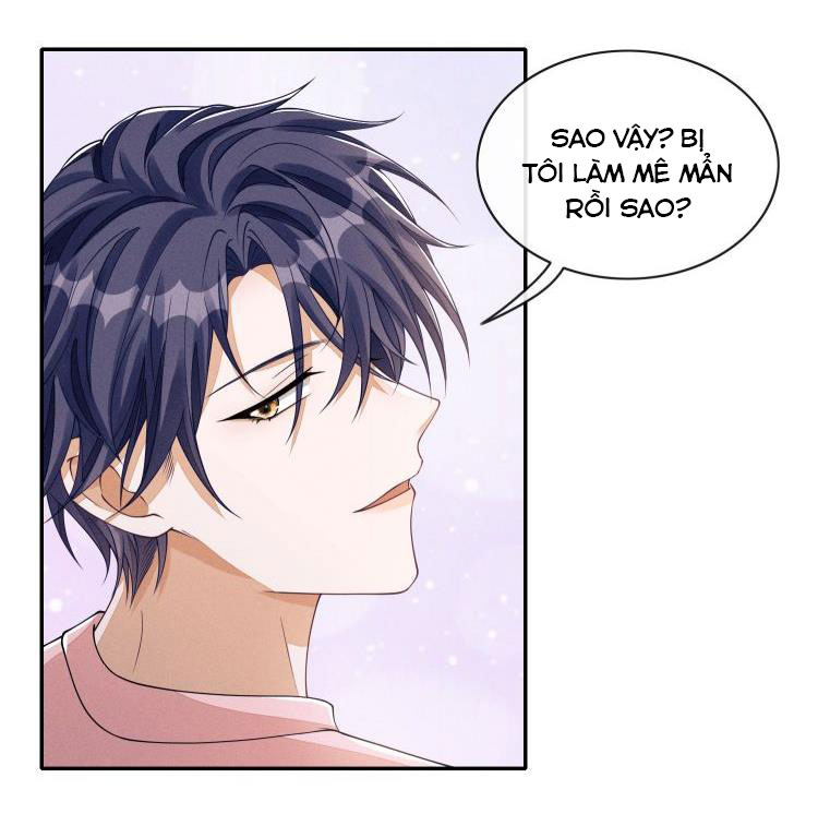 Bất Lộ Thanh Sắc: Chapter 5
