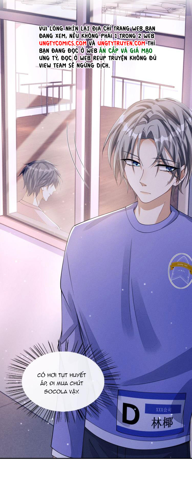 Bất Lộ Thanh Sắc: Chapter 5