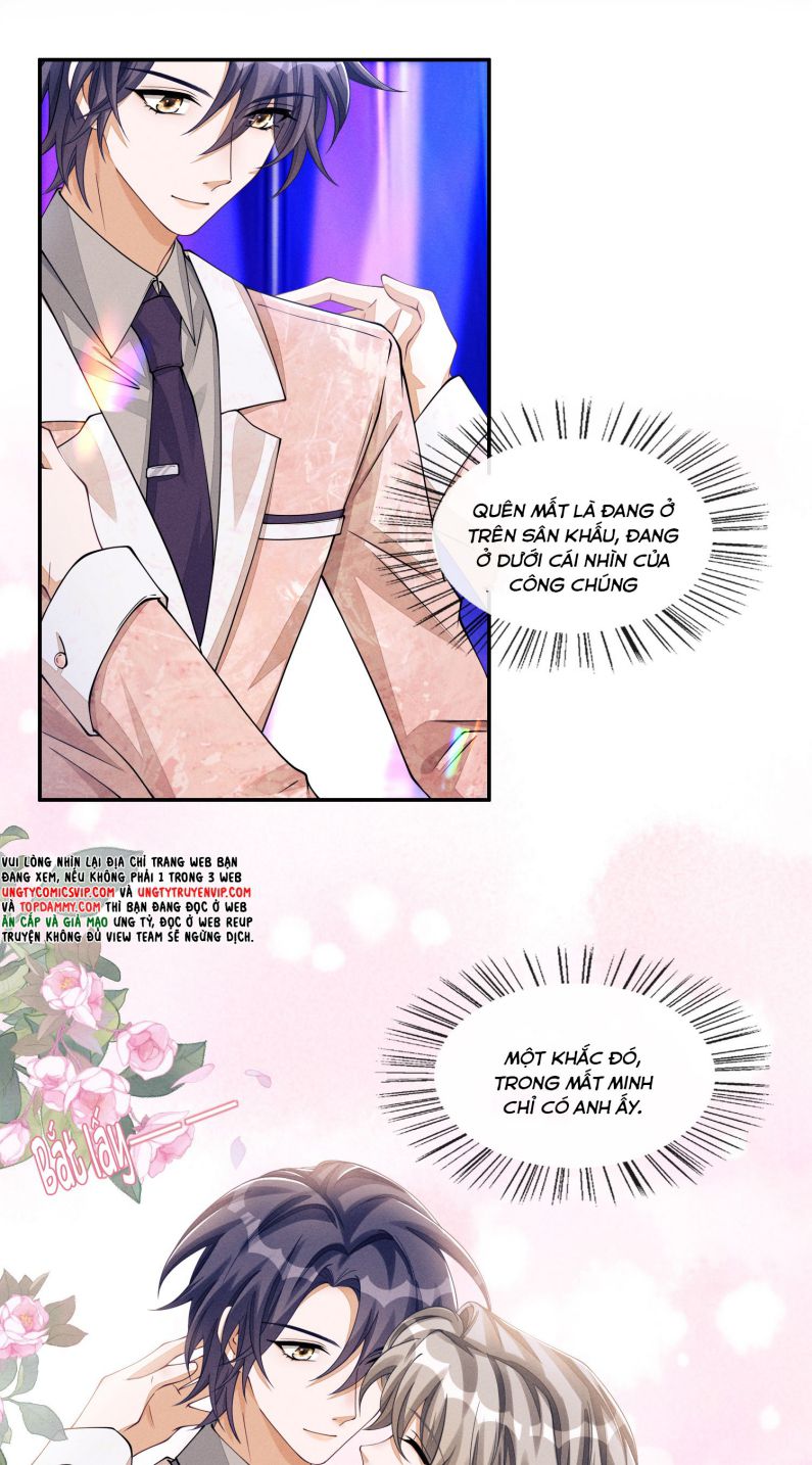 Bất Lộ Thanh Sắc: Chapter 50